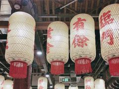 -朱光玉火锅馆·太原旗舰(钟楼街店)
