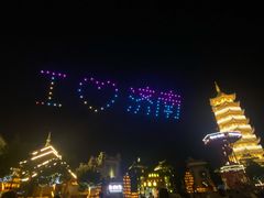 -济南方特东方神画