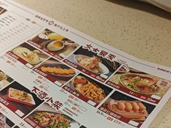 -老杨太太烧烤(文化广场店)