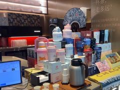 -霸王茶姬(上海恒基名人店)