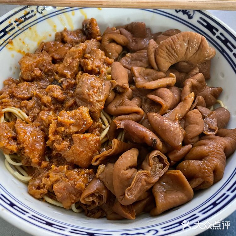 强烈推荐旁边路上马上搬走的华良切面店，回家自己弄浇头