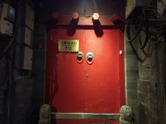 门面-丽江庭院之爱在路上(西单店)