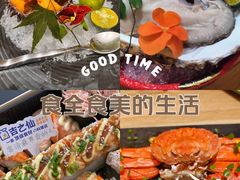 -吉之仙•中国制造•出口级食材日料店(领事馆总店)