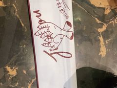 -一烧一烤•锦州烧烤(KTV包房·长江街店)