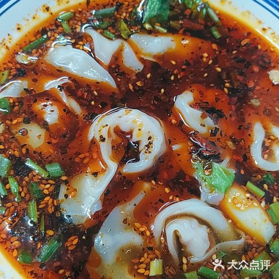 曹记面达人面馆(科盛·金色家园店)