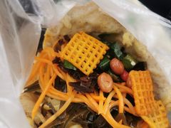 -三兄弟高炉烧饼