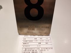 -一醒·手工面·西北传统小吃(新南凯德店)