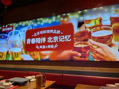 -管氏翅吧(护国寺店)
