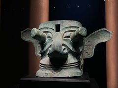 -三星堆博物馆