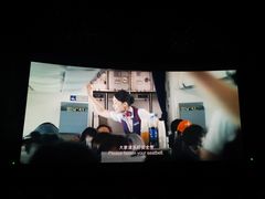 -万达影城(世茂海峡广场IMAX店)