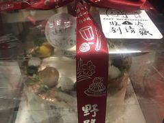 栗子糯米蛋糕-野路甜点铺(松柏路店)