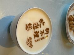 -狗不理(贵宾楼店)
