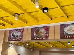 -仁信双皮奶(庙前直街店)