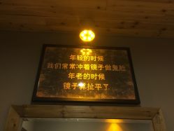 picture-M hair salon