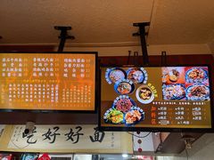 -豆爺小面(朱雀店)