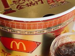 -麦当劳(天塔道店)