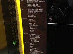 -沈阳瑞士酒店·普拉那啤酒坊