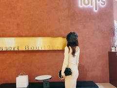-Toris(LuOne凯德晶萃广场店)