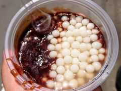 -潘玉麟糖粥