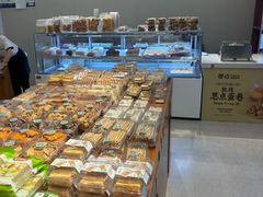 -恩点烘焙面包糕点·伴手礼(和平广场店)