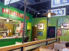 -德宏记·茶餐厅(新辰里学清路店)