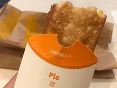 -麦当劳(坂田分店)