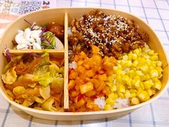元气卤肉便当-万能料理屋(钟鼓岭路店)