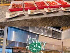 -金海湾自助餐厅(金陵饭店)