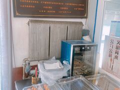 -糯米香(长江路店)