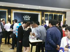 -上海跨国采购会展中心
