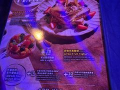 -bluefrog蓝蛙(皇庭广场店)