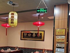 -一块豆腐·海鲜·家常菜(李沧书院路店)