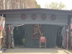 -乌镇东栅景区