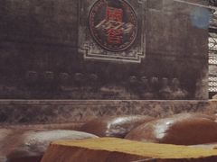 -泸州老窖景区