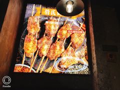 -管氏翅吧(马家堡店)