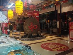 -和源祥·日照菜扛把子(万平口一店)