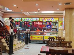 -西塔大冷面(市府大路店)