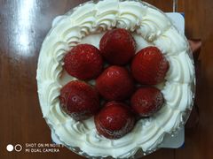 -Caidie Bakery采蝶轩(百越店)