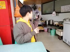-好吃狗凉糕总店