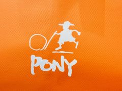 -PONY博尼工房(高岛屋店)