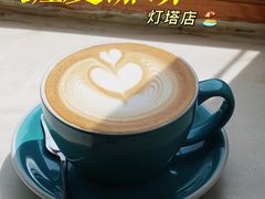-ChanDu躔度咖啡(灯塔店)