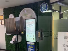 -德尚口腔(金碧店)