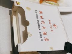 -新时代大酒店(仰口路店)