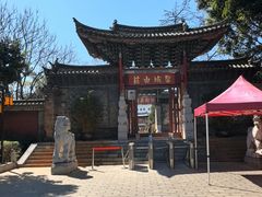 -建水文庙