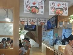 -米国现煲煲仔饭(塔子湖店)