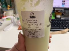 玫珑蜜瓜酪酪-LELECHA乐乐茶(美罗城店)