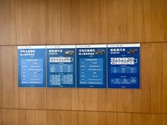 -上海东昌雷克萨斯(沪南路店)