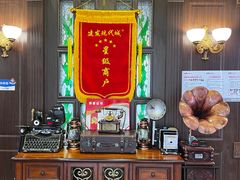 -火凤祥鲜货火锅·清真食品(宁夏总店)
