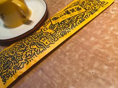 -喝丢一只鞋海鲜烧烤·海肠捞饭(东关街店)