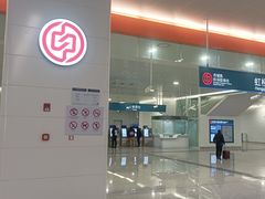 -上海虹桥国际机场